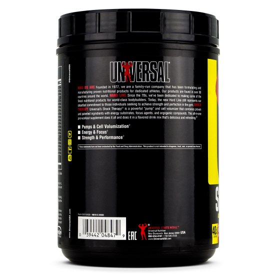 https://www.trufit.eu/media/adjconfigurable/550/copyright-www.trufit.eu-550-universal-nutrition-shock-therapy-840g-new-image-2.jpg